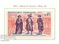 1971. Франция. История на Франция.