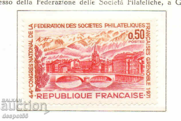 1971. Франция. Федерация на филателните дружества, Гренобъл.