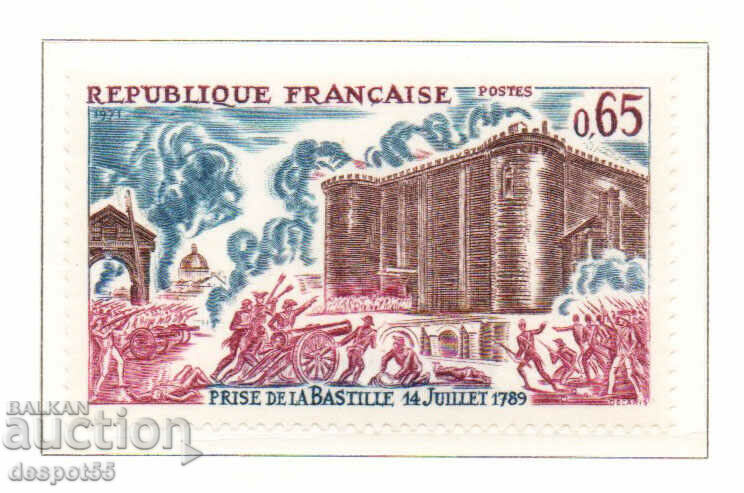1971. Франция. Щурмът на Бастилията.