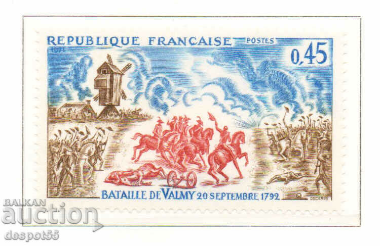 1971. Γαλλία. Η Μάχη του Βαλμί.
