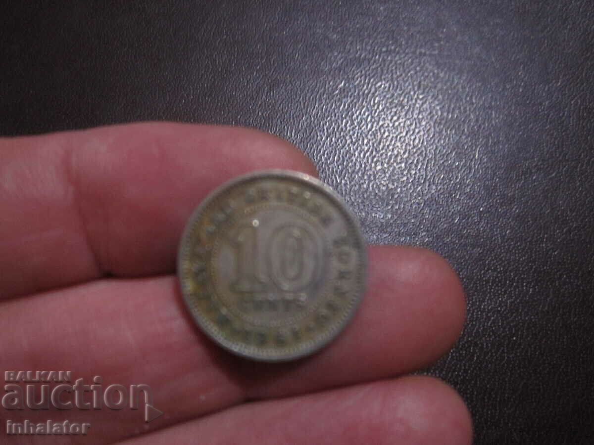 Борнео и Малая 10 цента 1961 год