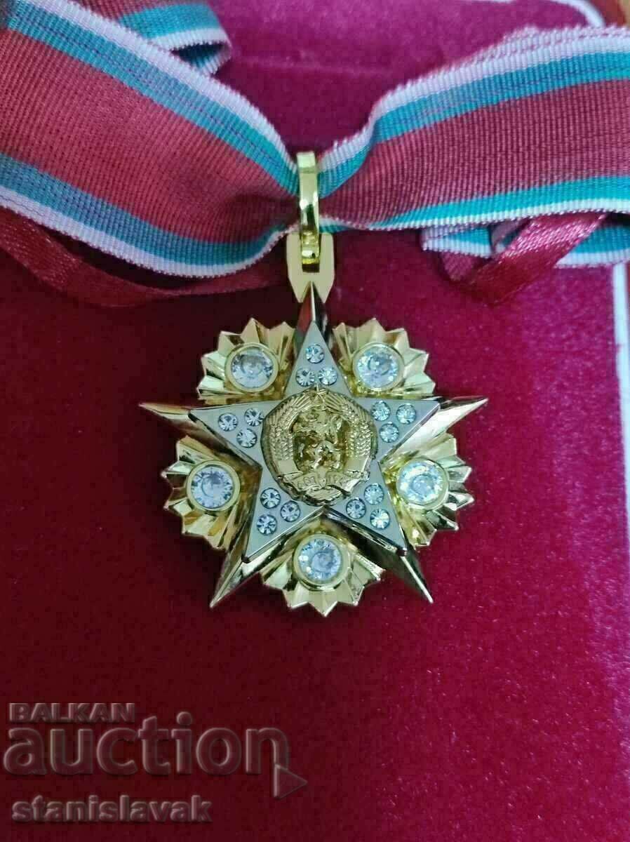 Marshall lot NRB cu preț € 600.00 | 1173.50 BGN Marshall lot NRB cu preț € 600.00 | 1173.50 BGN