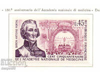 1971 Франция. 150 год. на Националната медицинска академия.