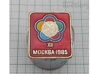 FESTIVALUL TINERETULUI ȘI AL STUDENTILOR MOSCOVA 1985 insignă
