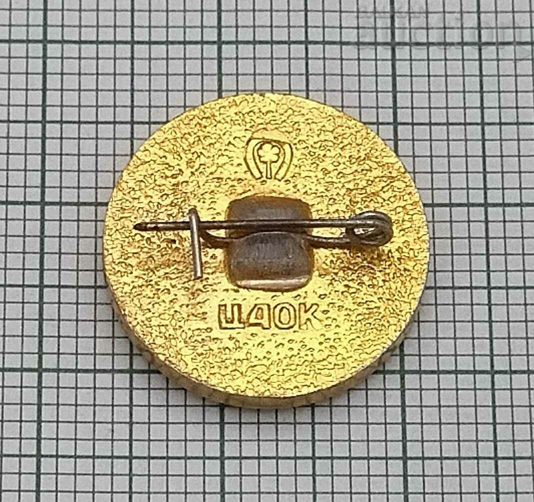 FESTIVAL OF YOUTH AND STUDENTS MOSCOW 1985 BADGE with price 0.80 BGN | € 0.41 FESTIVAL OF YOUTH AND STUDENTS MOSCOW 1985 BADGE with price 0.80 BGN | € 0.41