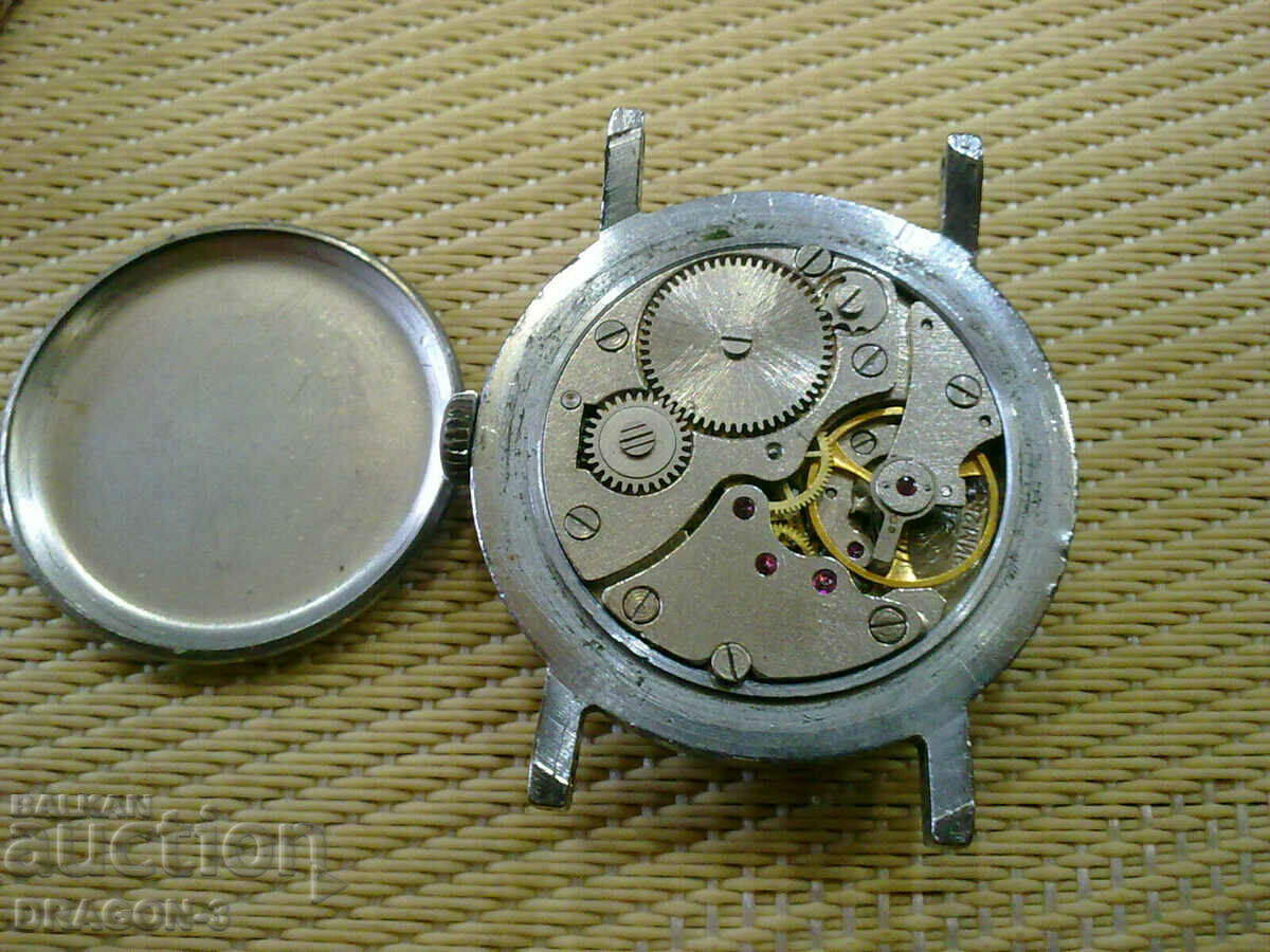 WINNING with price 20.00 BGN | € 10.23 WINNING with price 20.00 BGN | € 10.23