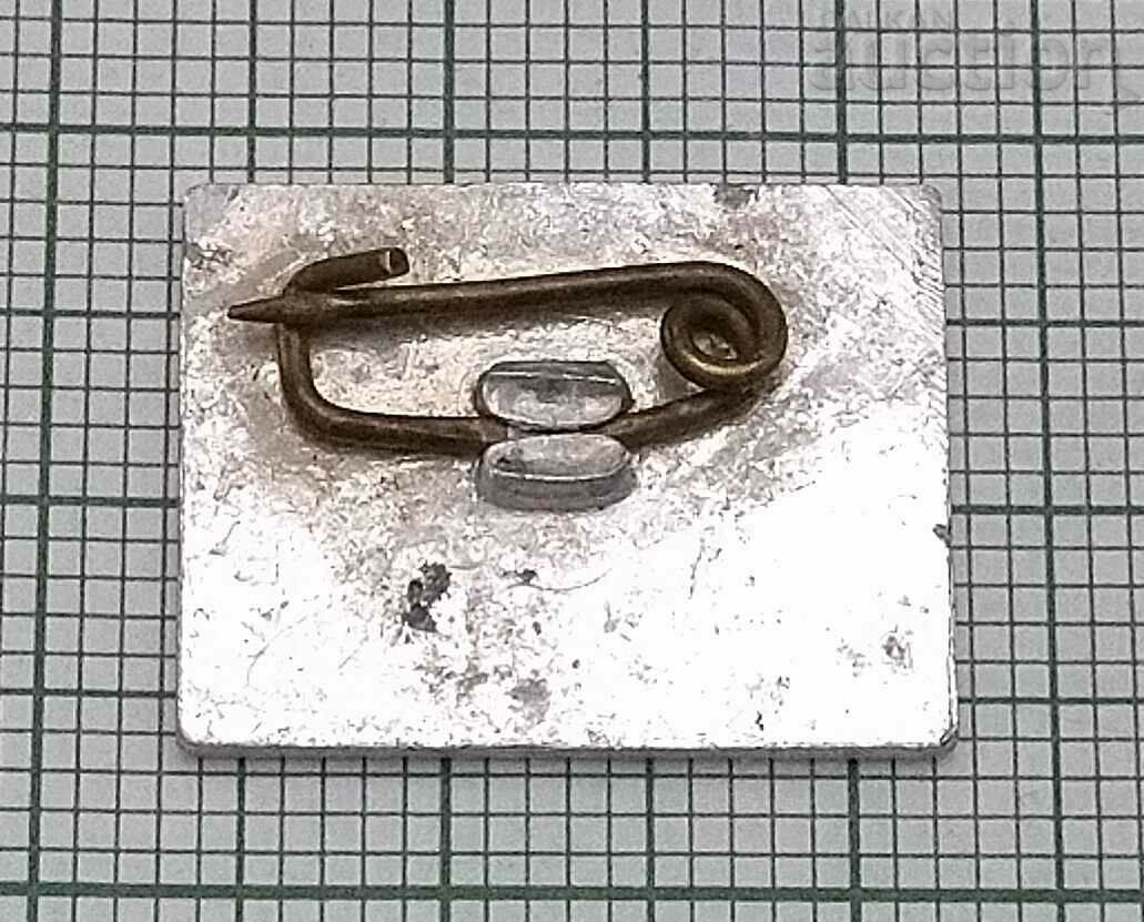 TORPEDO CARRIER "DARLING" BADGE with price 1.00 BGN | € 0.51 TORPEDO CARRIER "DARLING" BADGE with price 1.00 BGN | € 0.51