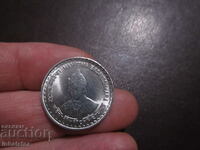 India 5 rupees 2006 - mahatma basaveshwara - magnetic