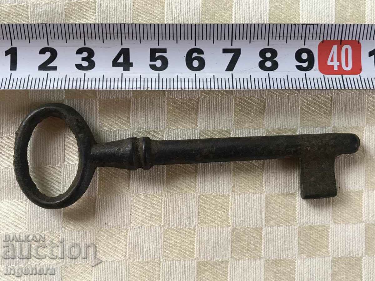 ANTIQUE KEY FROM GRANDMOTHER AND GRANDFATHER'S CHESTS CUT PADLOCK with price 8.00 BGN | € 4.09 ANTIQUE KEY FROM GRANDMOTHER AND GRANDFATHER'S CHESTS CUT PADLOCK with price 8.00 BGN | € 4.09