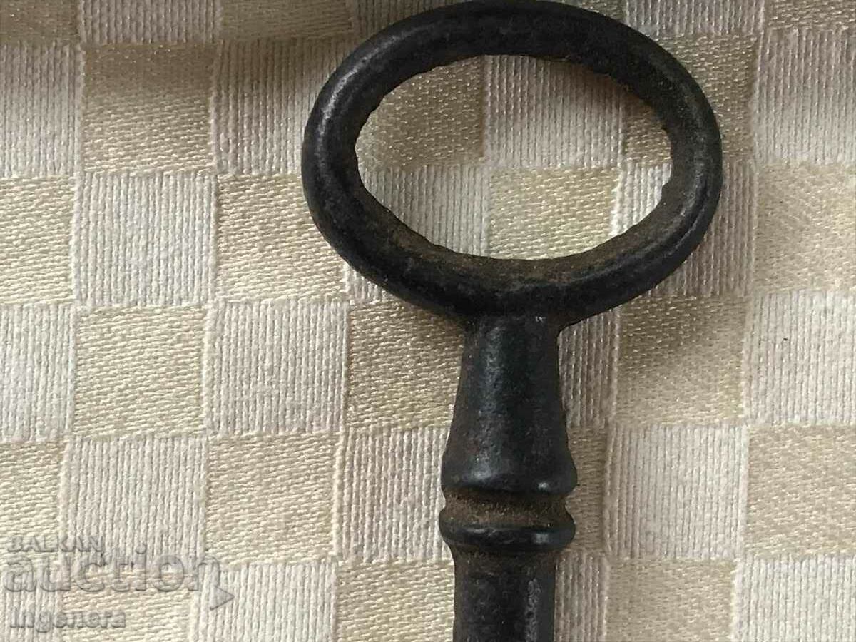 Auction ANTIQUE KEY FROM GRANDMOTHER AND GRANDFATHER'S CHESTS CUT PADLOCK Auction ANTIQUE KEY FROM GRANDMOTHER AND GRANDFATHER'S CHESTS CUT PADLOCK