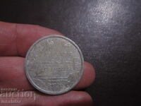 Polynesia 2 francs 1991 Aluminium