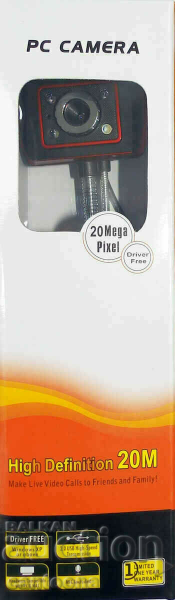 Web camera/WEB camera with microphone 20.0 M with price 10.99 BGN | € 5.62 Web camera/WEB camera with microphone 20.0 M with price 10.99 BGN | € 5.62