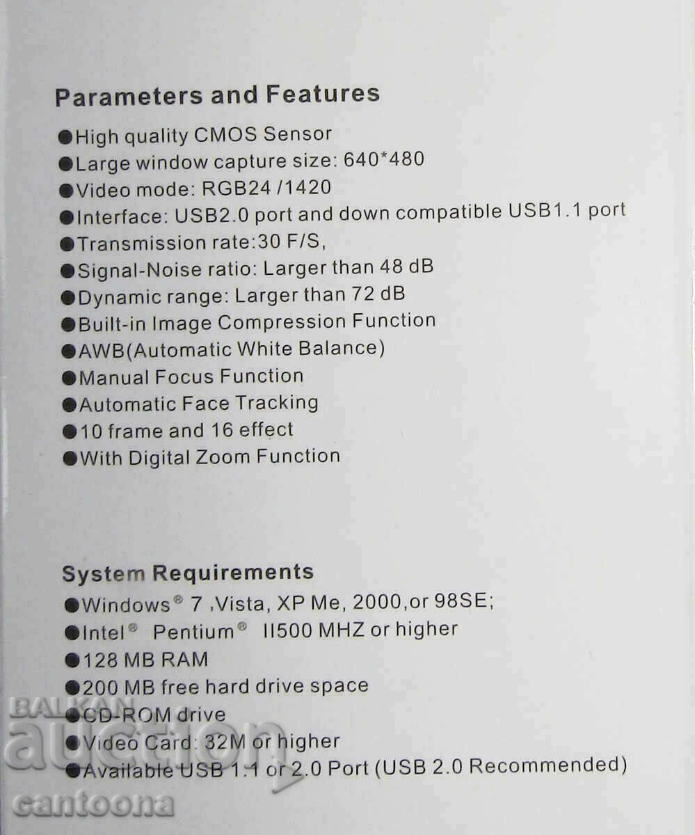 Delivery of Web camera/WEB camera with microphone 20.0 M Delivery of Web camera/WEB camera with microphone 20.0 M