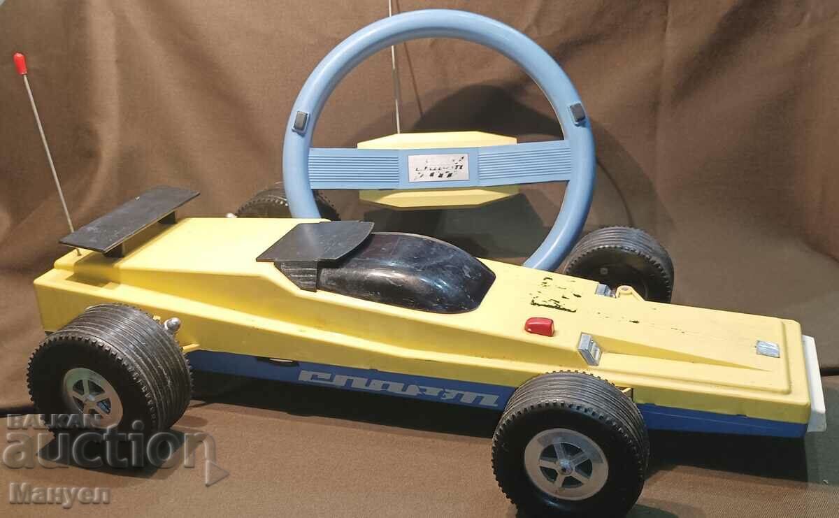 Old radio controlled children's toy - USSR. with price 95.00 BGN | € 48.57 Old radio controlled children's toy - USSR. with price 95.00 BGN | € 48.57