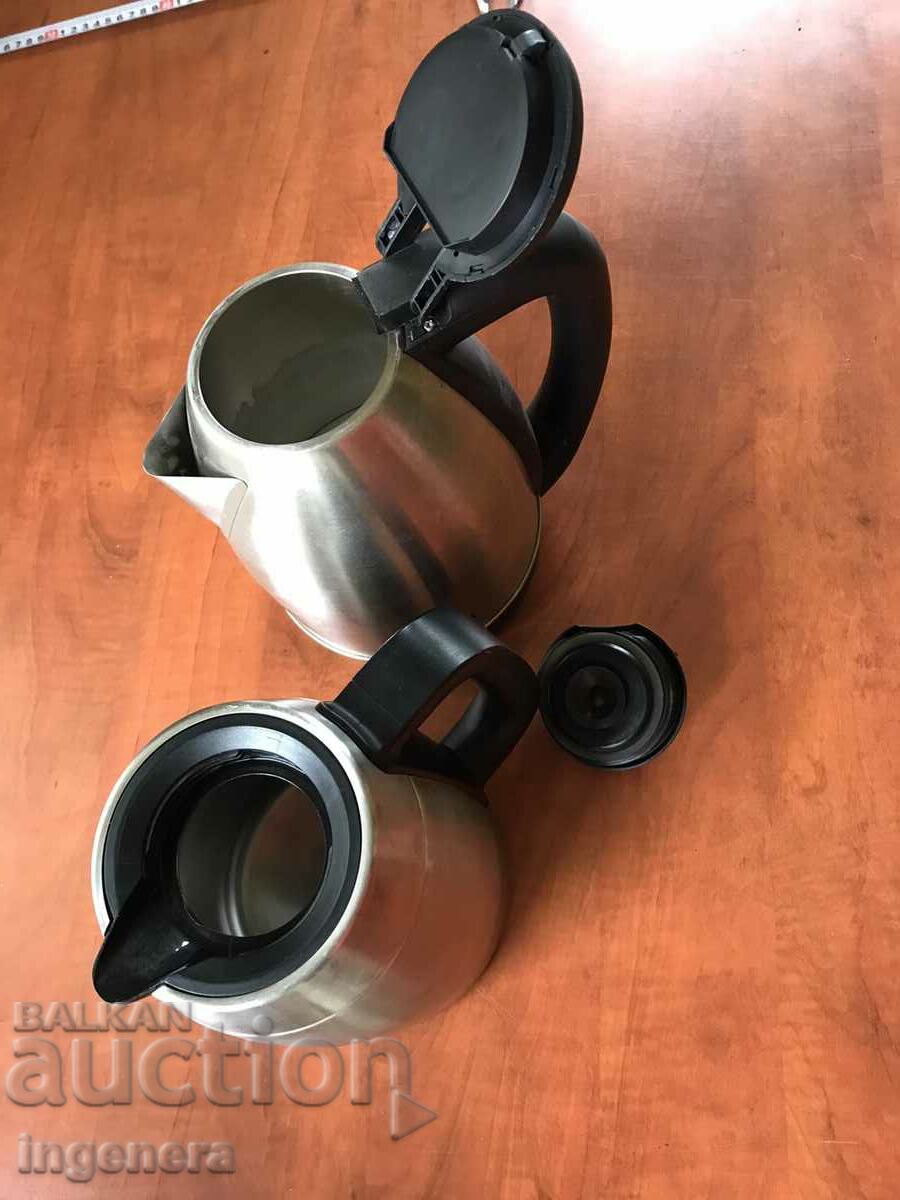 Auction KANA KANI TERMOKANA-2 BR Auction KANA KANI TERMOKANA-2 BR