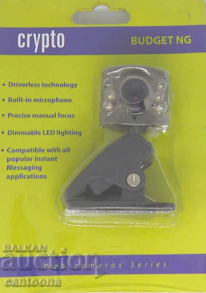 Auction  WEB CAMERA Crypto Budget NG with microphone and night mode