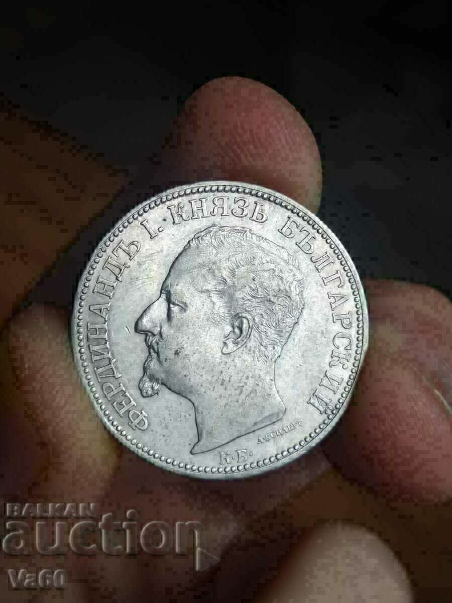 2 lei 1891 argint Bulgaria monedă cu preț € 360.00 | 704.10 BGN