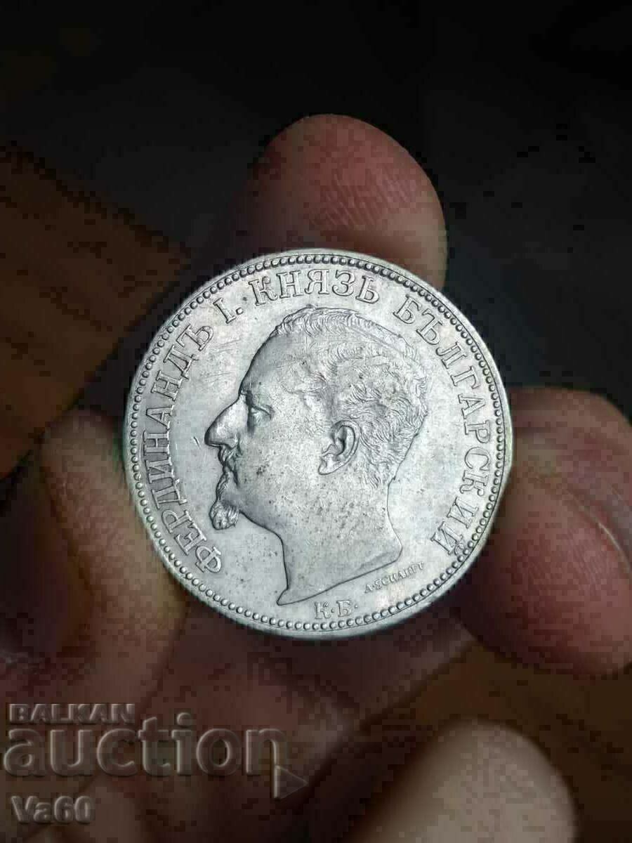 Auction 2 Leva 1891 Silver Bulgaria Coin Auction 2 Leva 1891 Silver Bulgaria Coin