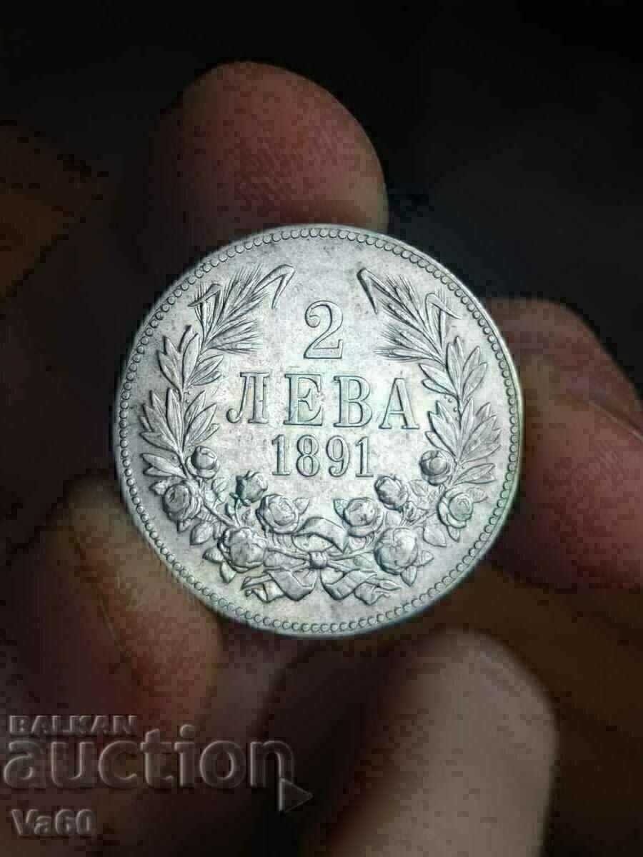 Delivery of 2 Leva 1891 Silver Bulgaria Coin Delivery of 2 Leva 1891 Silver Bulgaria Coin