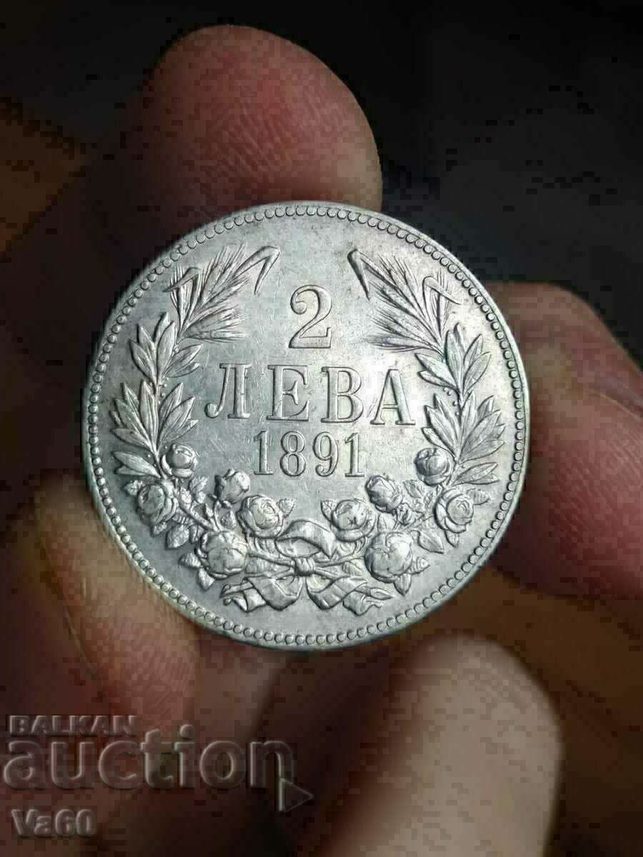 2 Leva 1891 Silver Bulgaria Coin - 5 2 Leva 1891 Silver Bulgaria Coin - 5