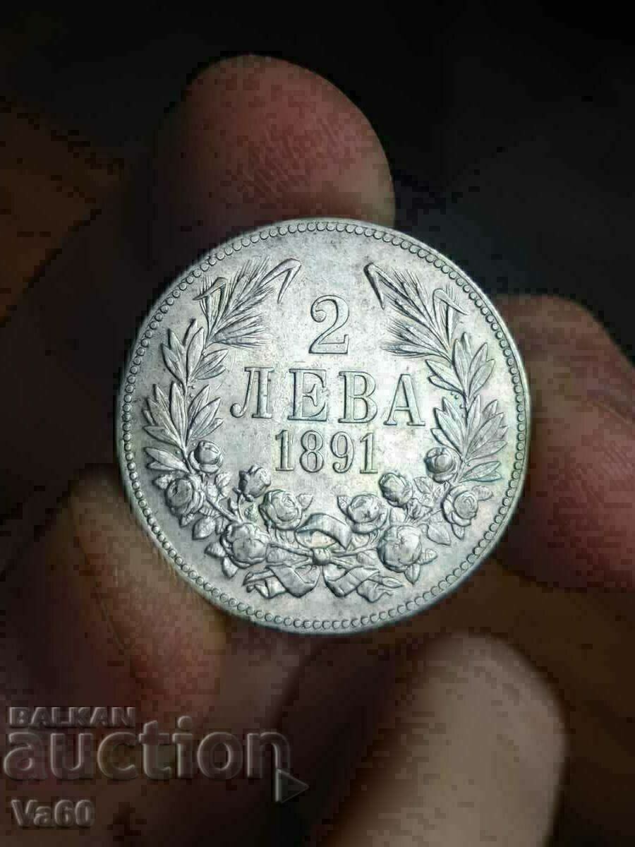 2 Leva 1891 Silver Bulgaria Coin - 6 2 Leva 1891 Silver Bulgaria Coin - 6
