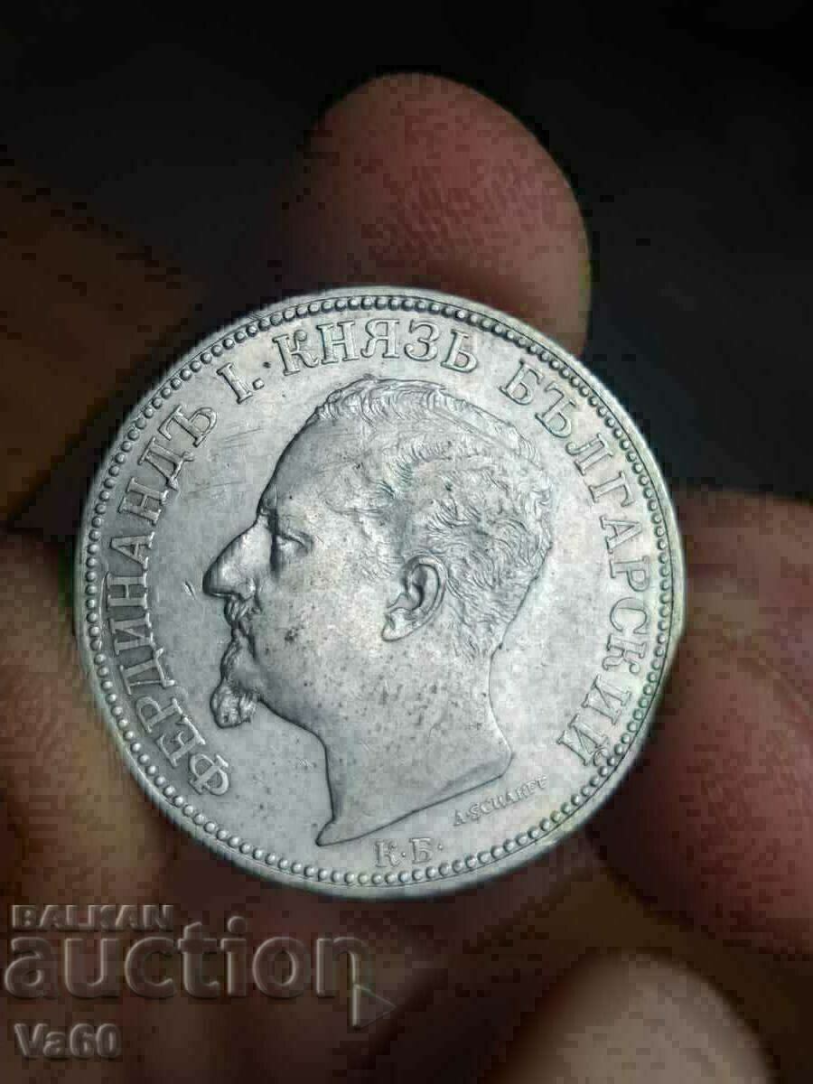 2 Leva 1891 Silver Bulgaria Coin - 7 2 Leva 1891 Silver Bulgaria Coin - 7