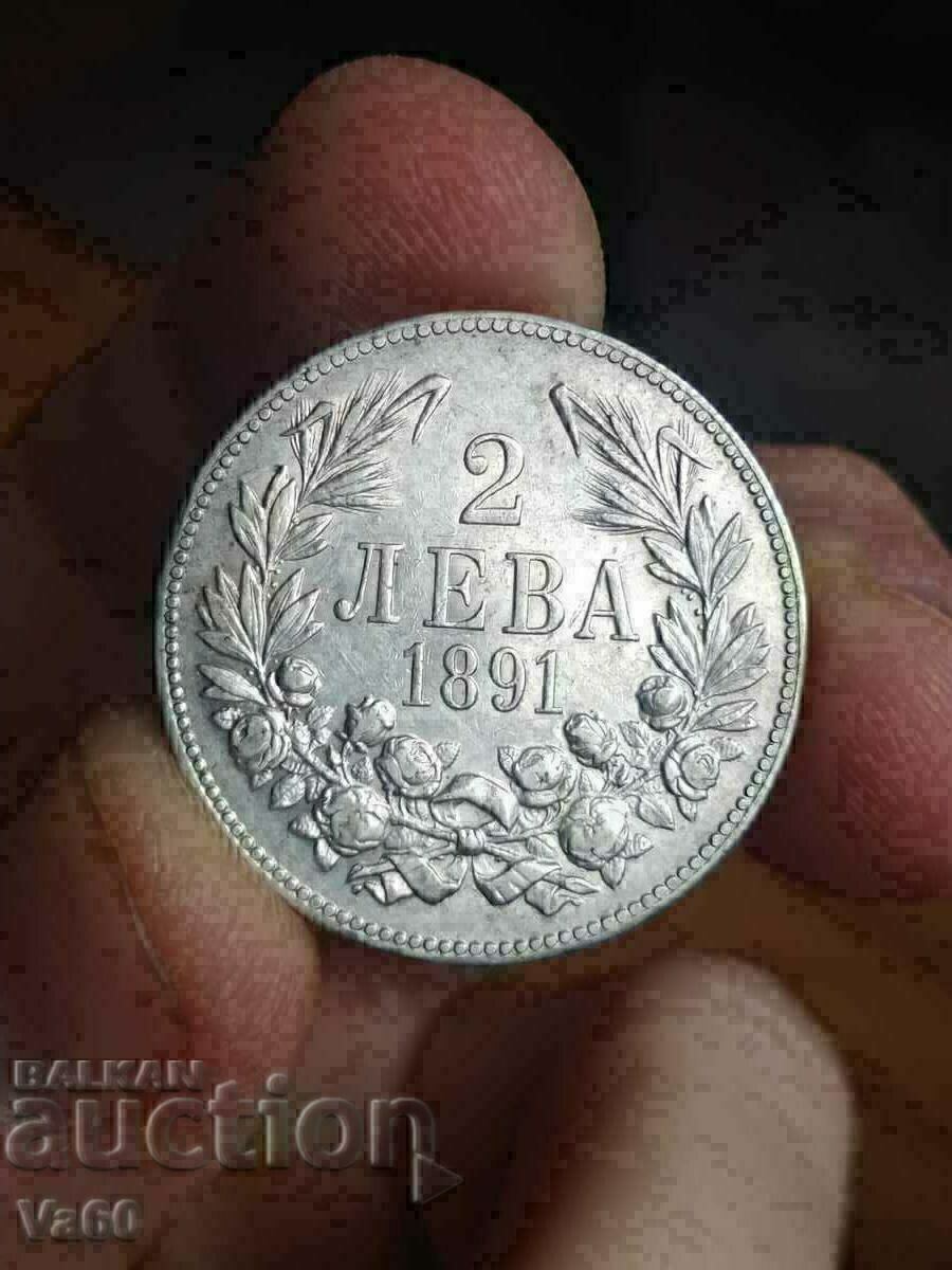 2 Leva 1891 Silver Bulgaria Coin 2 Leva 1891 Silver Bulgaria Coin