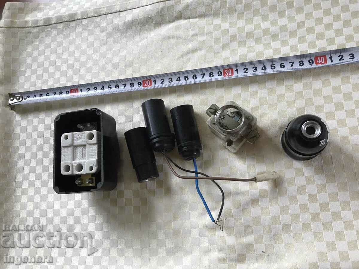 Auction SOCKET E14-3, E27-1 FUSE BASE WITH AND WITHOUT CAP Auction SOCKET E14-3, E27-1 FUSE BASE WITH AND WITHOUT CAP