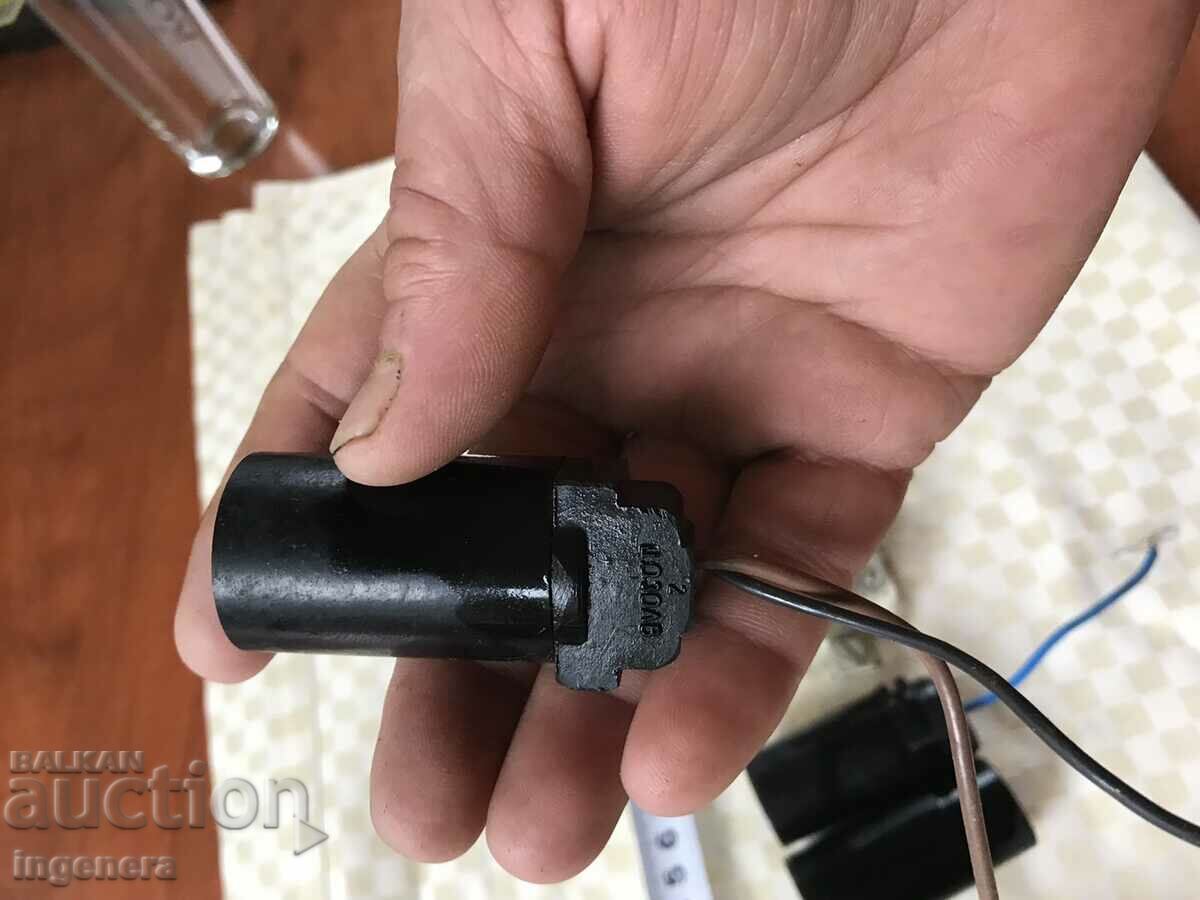 SOCKET E14-3, E27-1 FUSE BASE WITH AND WITHOUT CAP - 5 SOCKET E14-3, E27-1 FUSE BASE WITH AND WITHOUT CAP - 5