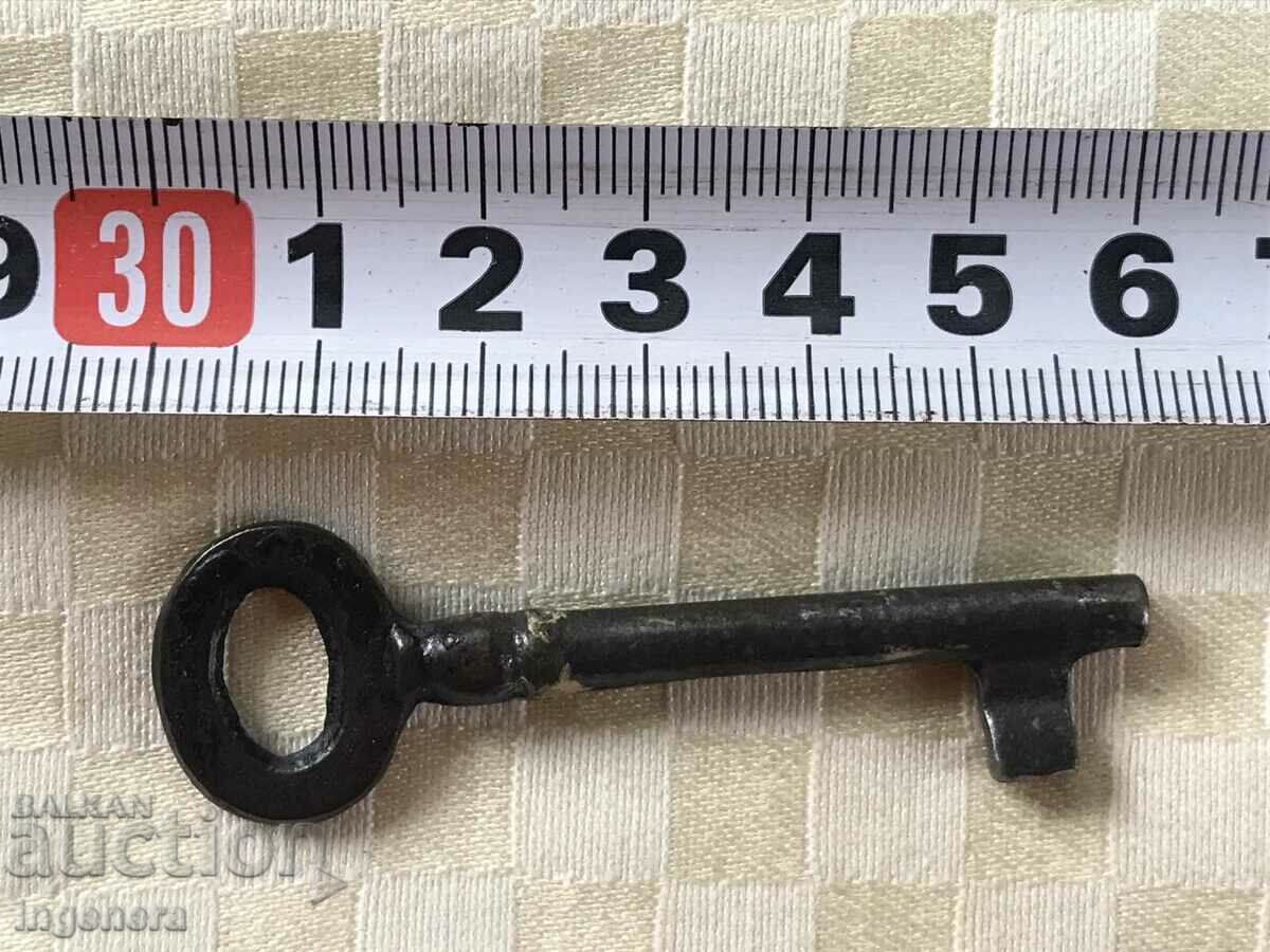 ANTIQUE KEY FROM GRANDMOTHER AND GRANDFATHER'S CHESTS CUT PADLOCK with price 8.00 BGN | € 4.09 ANTIQUE KEY FROM GRANDMOTHER AND GRANDFATHER'S CHESTS CUT PADLOCK with price 8.00 BGN | € 4.09