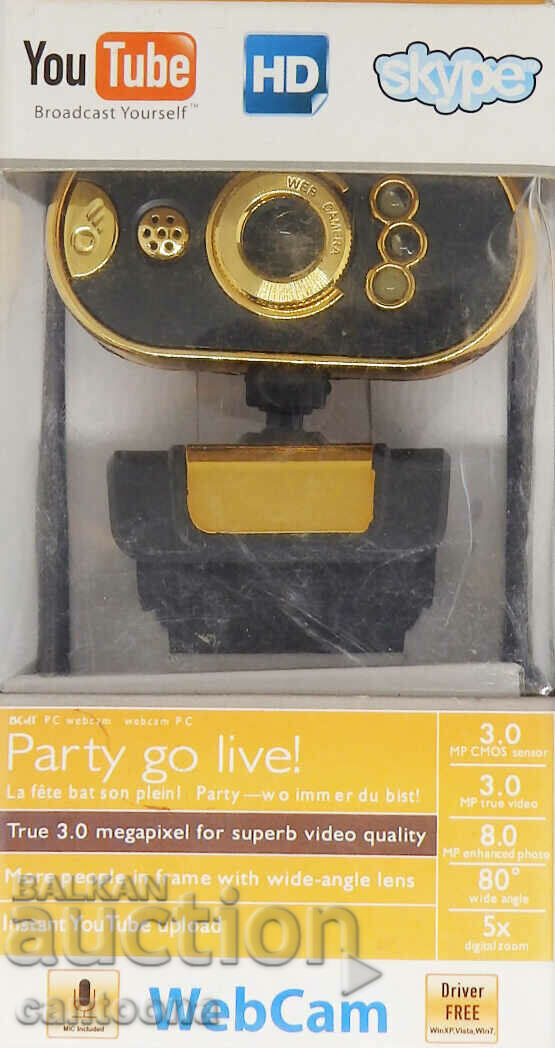 BC2016A webcam with microphone and night mode, 3.0 SMOS, 5xzoom with price 10.99 BGN | € 5.62 BC2016A webcam with microphone and night mode, 3.0 SMOS, 5xzoom with price 10.99 BGN | € 5.62