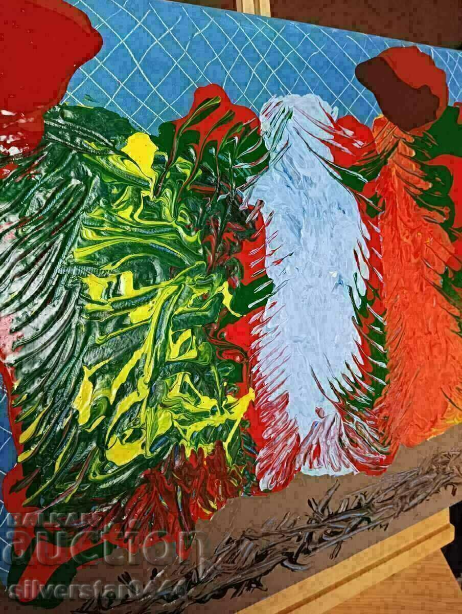 Гвенобилус-В калта с цена € 45.00 | 88.01 лв. Гвенобилус-В калта с цена € 45.00 | 88.01 лв.