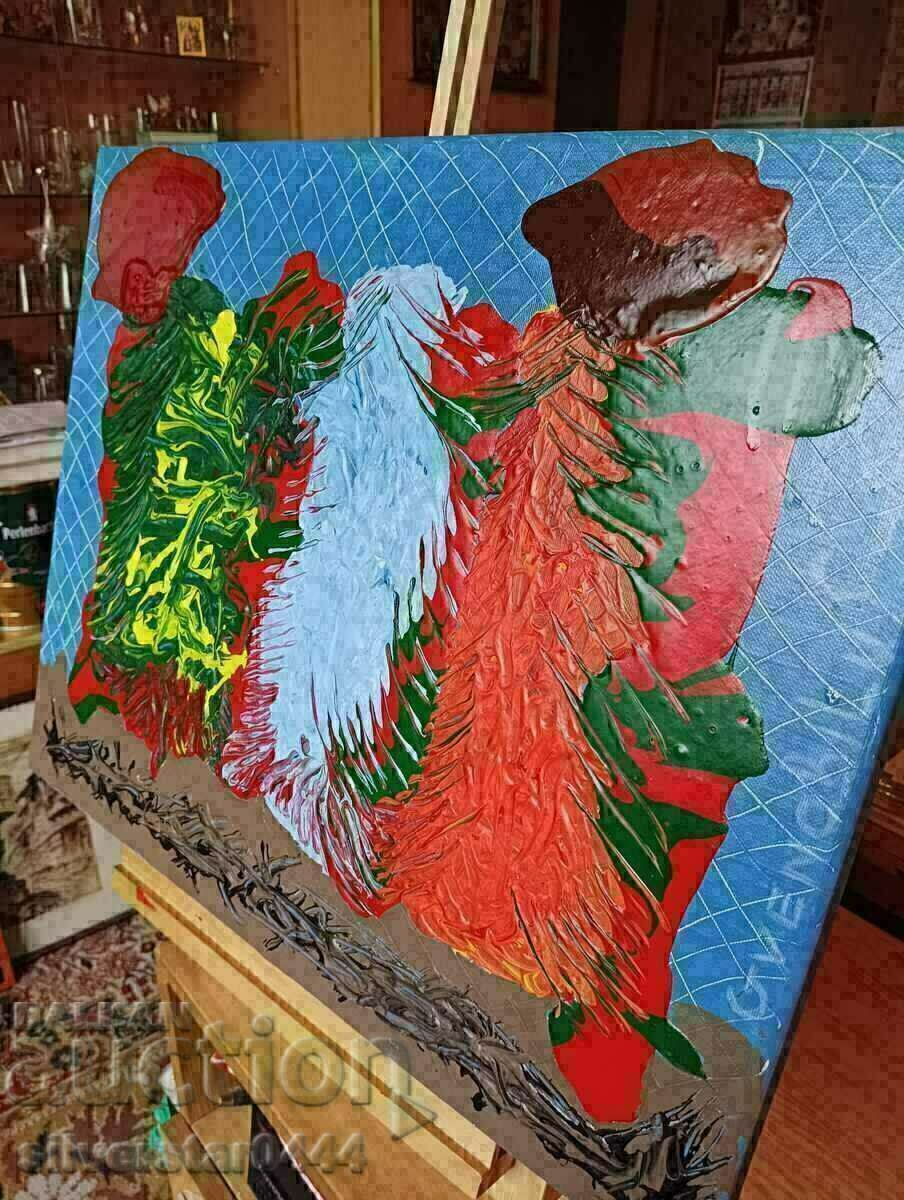 Auction Guenobilus-In the mud Auction Guenobilus-In the mud