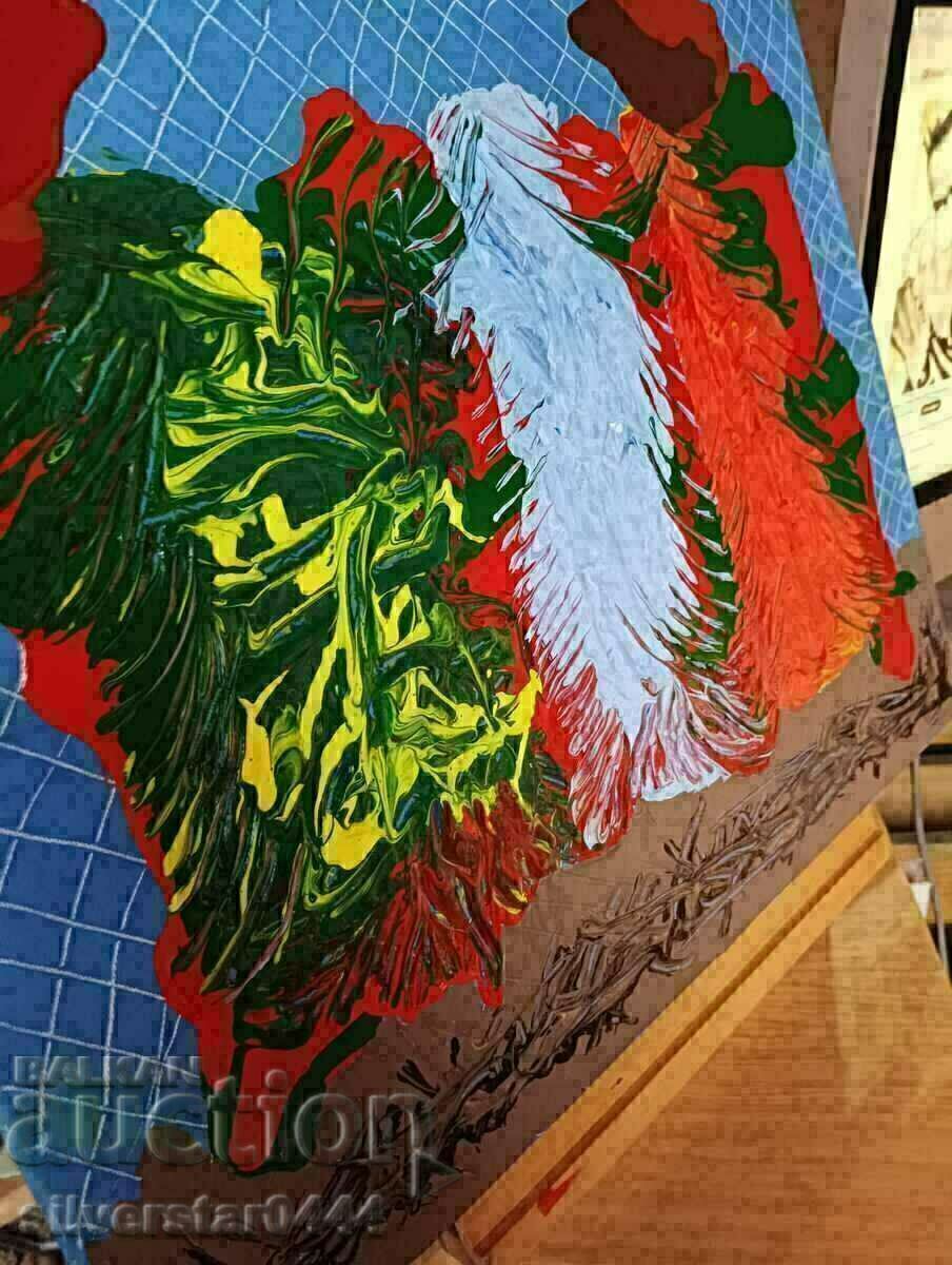 Гвенобилус-В калта - 5 Гвенобилус-В калта - 5