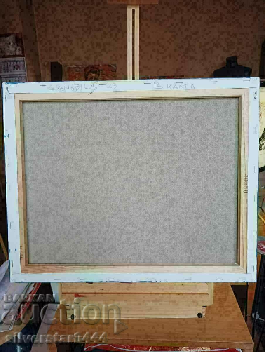 Гвенобилус-В калта - 6 Гвенобилус-В калта - 6