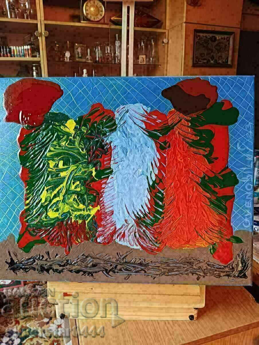 Guenobilus-In the mud Guenobilus-In the mud