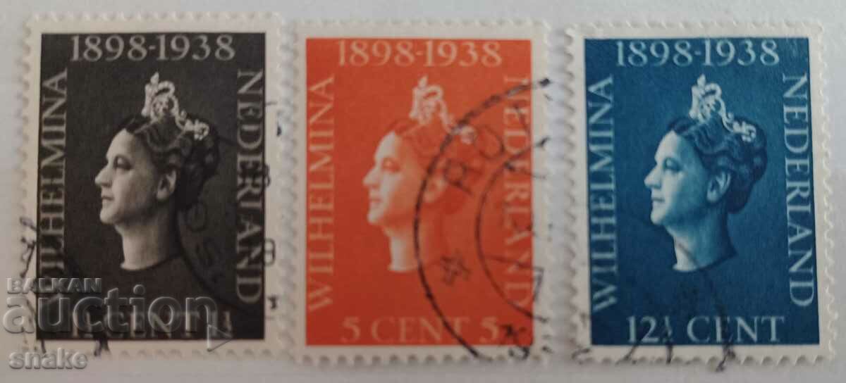 Netherlands 1938