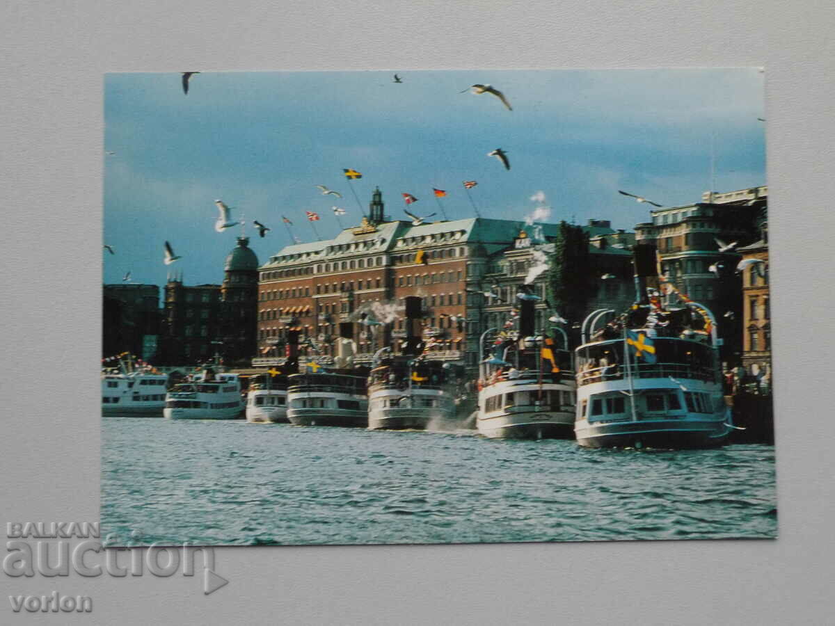 Картичка: Гранд Хотел, Стокхолм – Швеция.