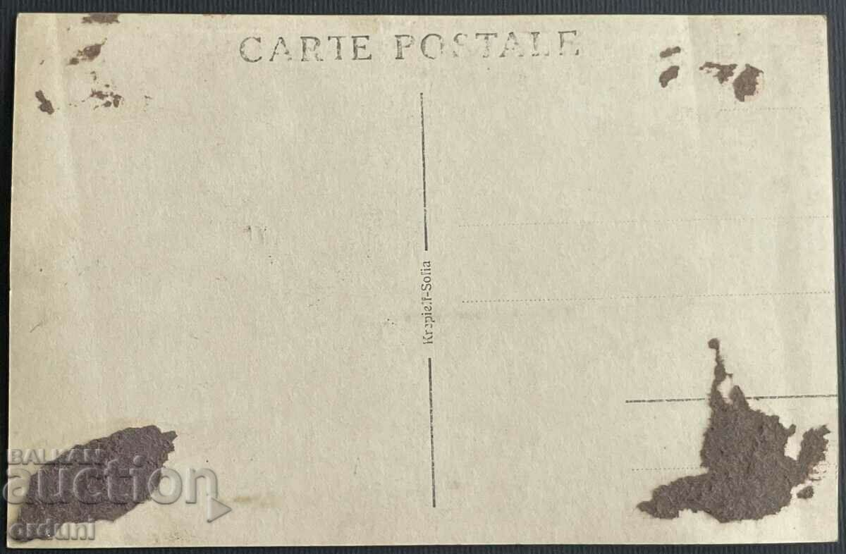 3483 Kingdom of Bulgaria General Mikhail Stoilov autograph 1915. with price 70.00 BGN | € 35.79 3483 Kingdom of Bulgaria General Mikhail Stoilov autograph 1915. with price 70.00 BGN | € 35.79