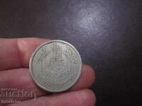 1950 Tunisia 50 francs
