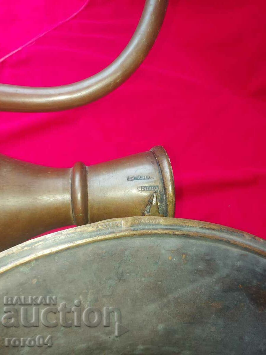 IBRIK - LEGEN - SURAVTSOV - Czarist Russia with price 693.00 BGN | € 354.33 IBRIK - LEGEN - SURAVTSOV - Czarist Russia with price 693.00 BGN | € 354.33