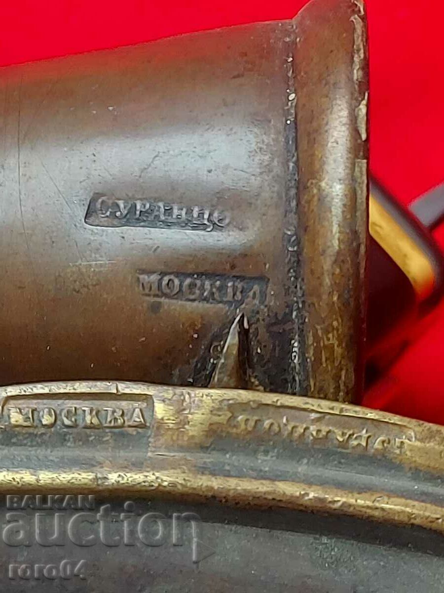 Auction  IBRIK - LEGEN - SURAVTSOV - Czarist Russia