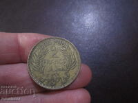 Tunisia 1945 2 franci
