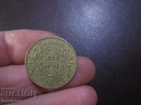 Tunisia 1945 1 franc