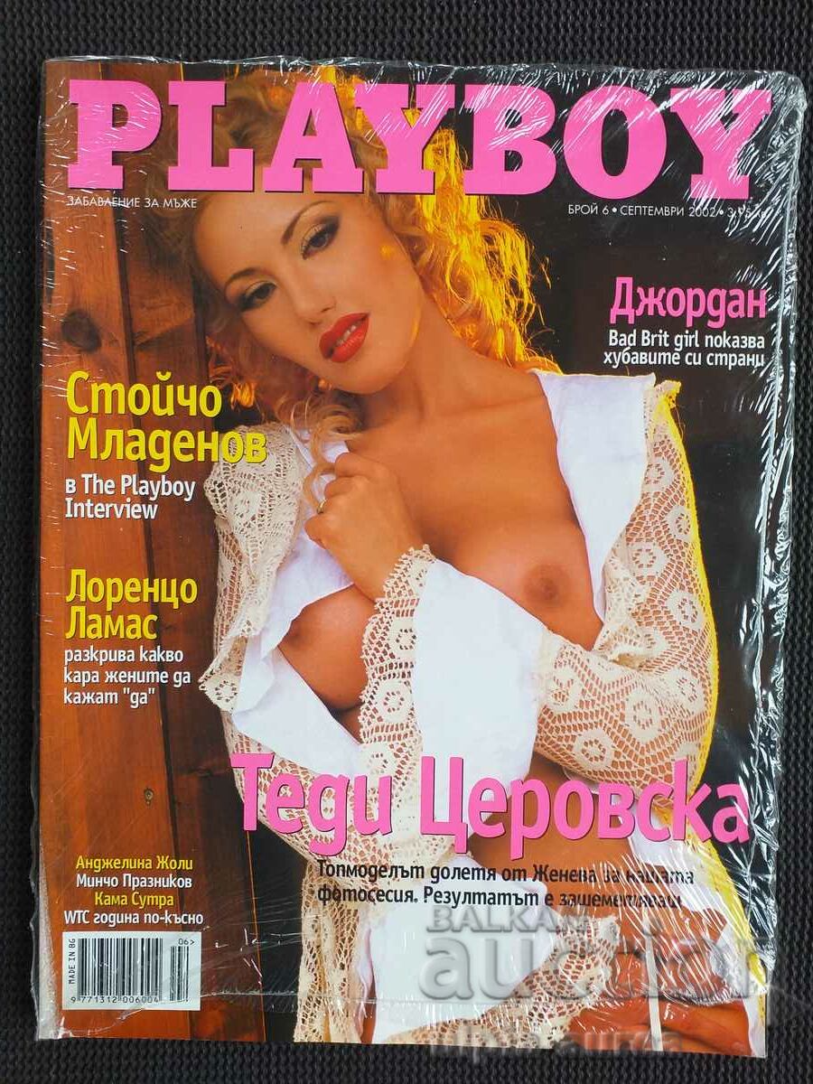 PLAYBOY Issue 6 2002