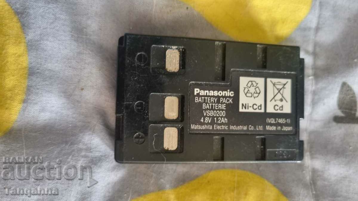 Battery for old GSM with price 10.00 BGN | € 5.11 Battery for old GSM with price 10.00 BGN | € 5.11