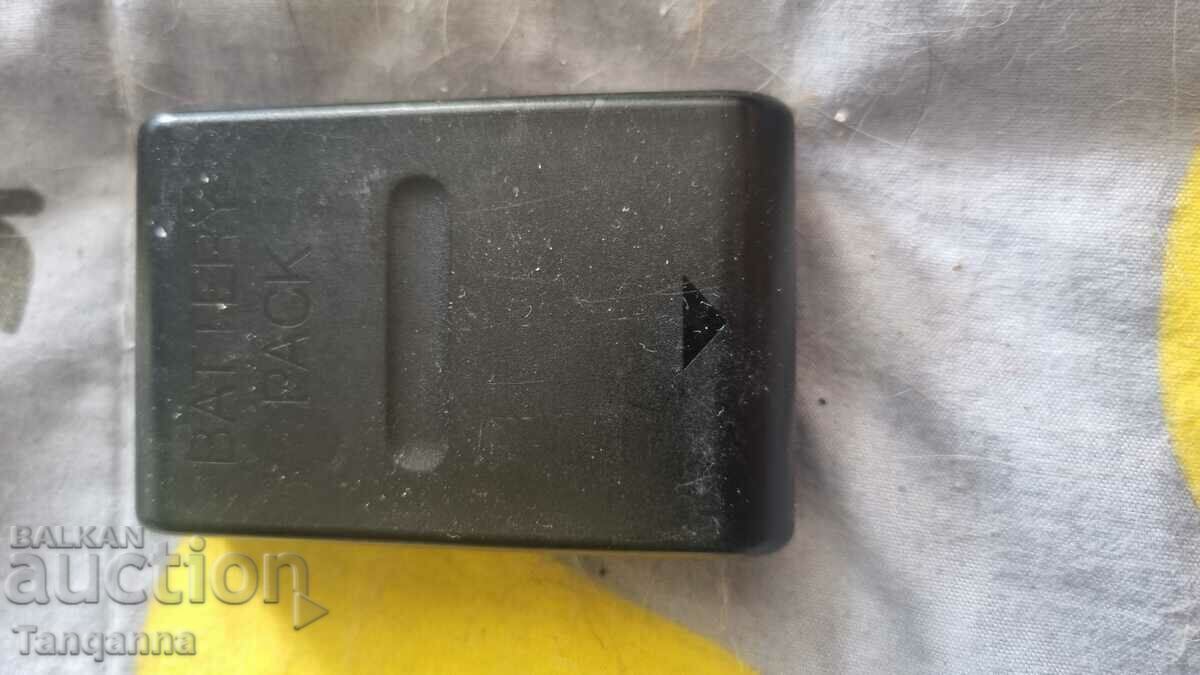 Battery for old GSM