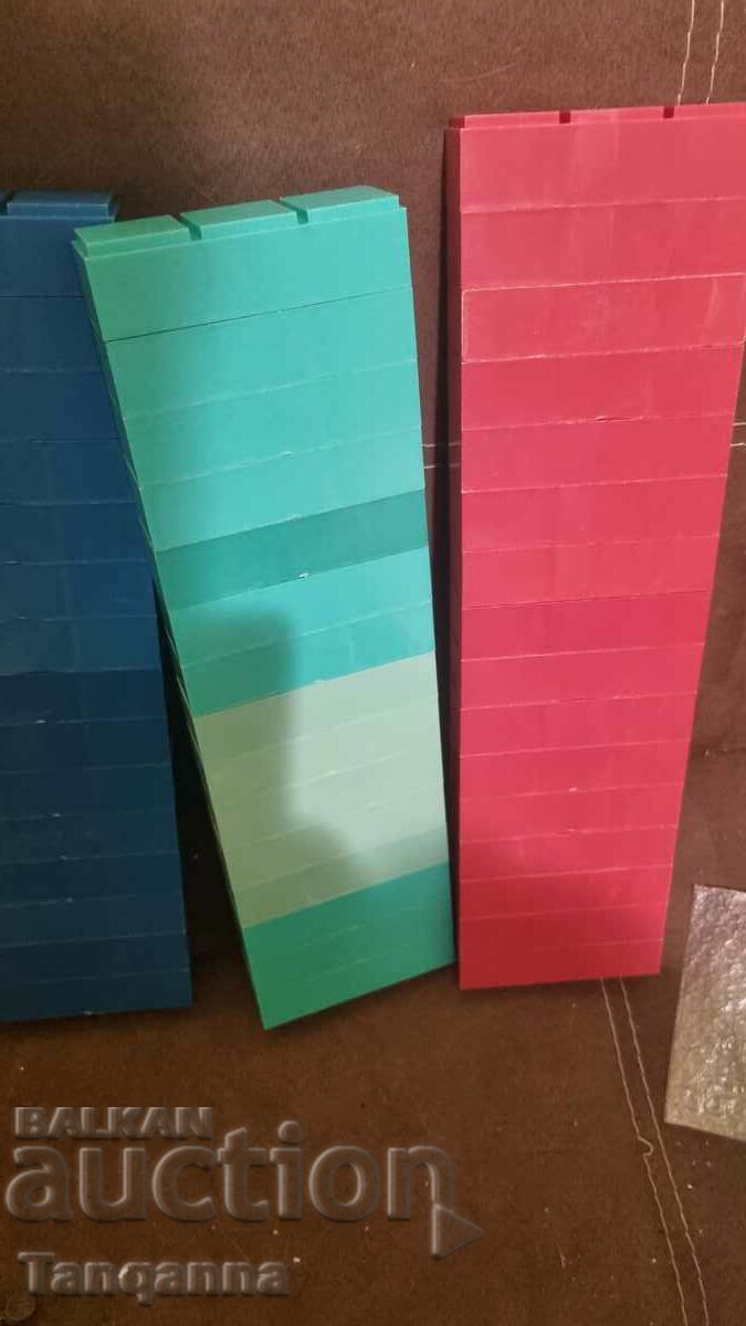 Auction Children's constructor Auction Children's constructor