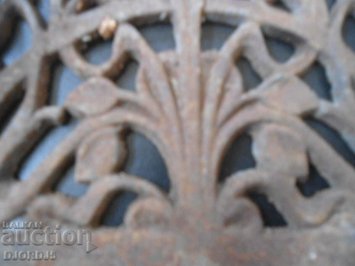 Old metal application with price 12.00 BGN | € 6.14 Old metal application with price 12.00 BGN | € 6.14