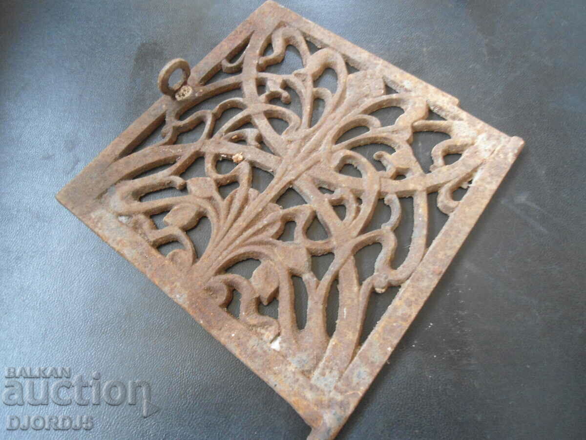 Delivery of Old metal application Delivery of Old metal application